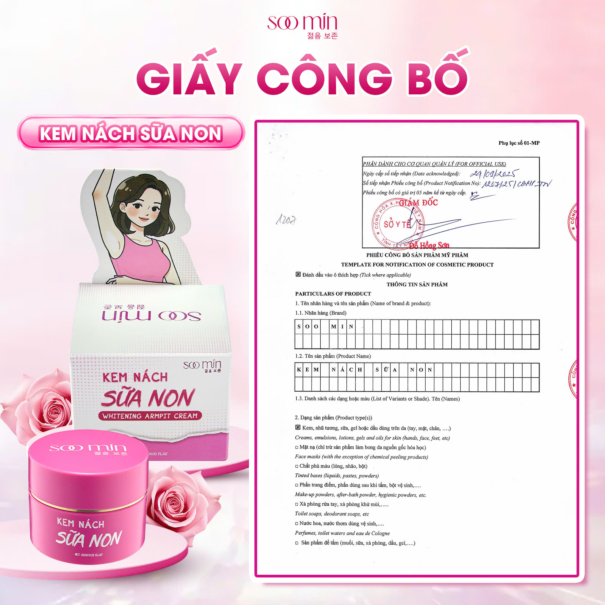 z7287147372597_987a1de8bbfd0b41110c9f1a3d31863b